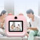 thumbnail image 2 of Cámara de impresión digital para niños, Cámara de impresión digital para niños Carga por USB, 2 of 8