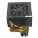 thumbnail image 5 of Piezas de computadora, fuente de alimentación para PC Fuente de alimentación de bajo consumo de energía de 250 W Fuente de alimentación para PC Mejore su experiencia, 5 of 9