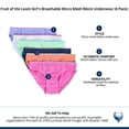 thumbnail image 3 of Fruit of the Loom Girls' Breathable Micro-Mesh Bikini Underwear, 6 Pack, Sizes 6-16, 3 of 4