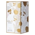 thumbnail image 3 of Perfume Lattafa Asdaaf Raneen Eau de Parfum 100mL for Women, 3 of 3
