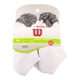 thumbnail image 1 of Tines Wilson Para niño Talla CH Blanco 7 Piezas, 1 of 4