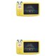 thumbnail image 1 of Inteprter Los juguetes interactivos de aprendizaje y educación para niños pequeños fortalecen el interés cognitivo amarillo brillante inglés Inglés amarillo brillante 2Conjunto, 1 of 6