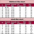thumbnail image 2 of Football Shirt Costume Children & Adult Kids 22(120-130CM) World Cup, 2 of 2