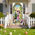 thumbnail image 4 of Yusimy Easter Door Curtain Polyester Material for Large Party Supplies Room Garden Wall Decor Holiday Decor Background Banner, 4 of 6