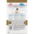 thumbnail image 2 of Breed Health Nutrition Pug Puppy 2.5LBS - Dry Dog Food, 2 of 5