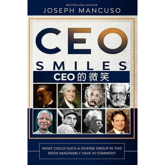 CEO Smiles: Chinese Language Version (Paperback)