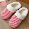 thumbnail image 1 of Chaussons en Mousse à Mémoire de Forme pour Femmes Confortables Doublés en Peluche pour Intérieur et Extérieur Rose, 1 of 9