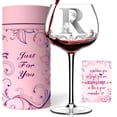 thumbnail image 1 of Copa de vino Gumry personalizada con monograma letra R 470 ml, 1 of 8