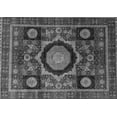 thumbnail image 1 of Ahgly Company Indoor Rectangle Abstract Gray Modern Area Rugs, 7' x 9', 1 of 4