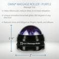 thumbnail image 5 of Core Products Casquette Noire pour Rouleau de Massage Omni - Violet, 5 of 5