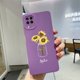 thumbnail image 1 of Bonita funda de dinosaurio para Samsung Galaxy A12, M12, F12, Fundas traseras suaves para Samsung A12, F12, M12, A 12, 5G, A125F Fivean unisex, 1 of 2