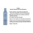 thumbnail image 2 of Aveda Smooth Infusion Shampooing Anti-Frisottis 6,7 fl oz (200 ml), 2 of 3