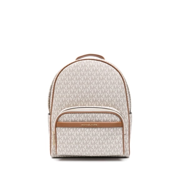 Michael Kors Women's Medium Backpack Neutrals