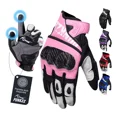 thumbnail image 1 of Guantes Para Motocicleta De Piel Punkzz Hombre Y Mujer Hpz01, 1 of 7