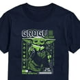 thumbnail image 3 of Star Wars - The Mandalorian Grogu Digital - Men's Short Sleeve Graphic T-Shirt, 3 of 5