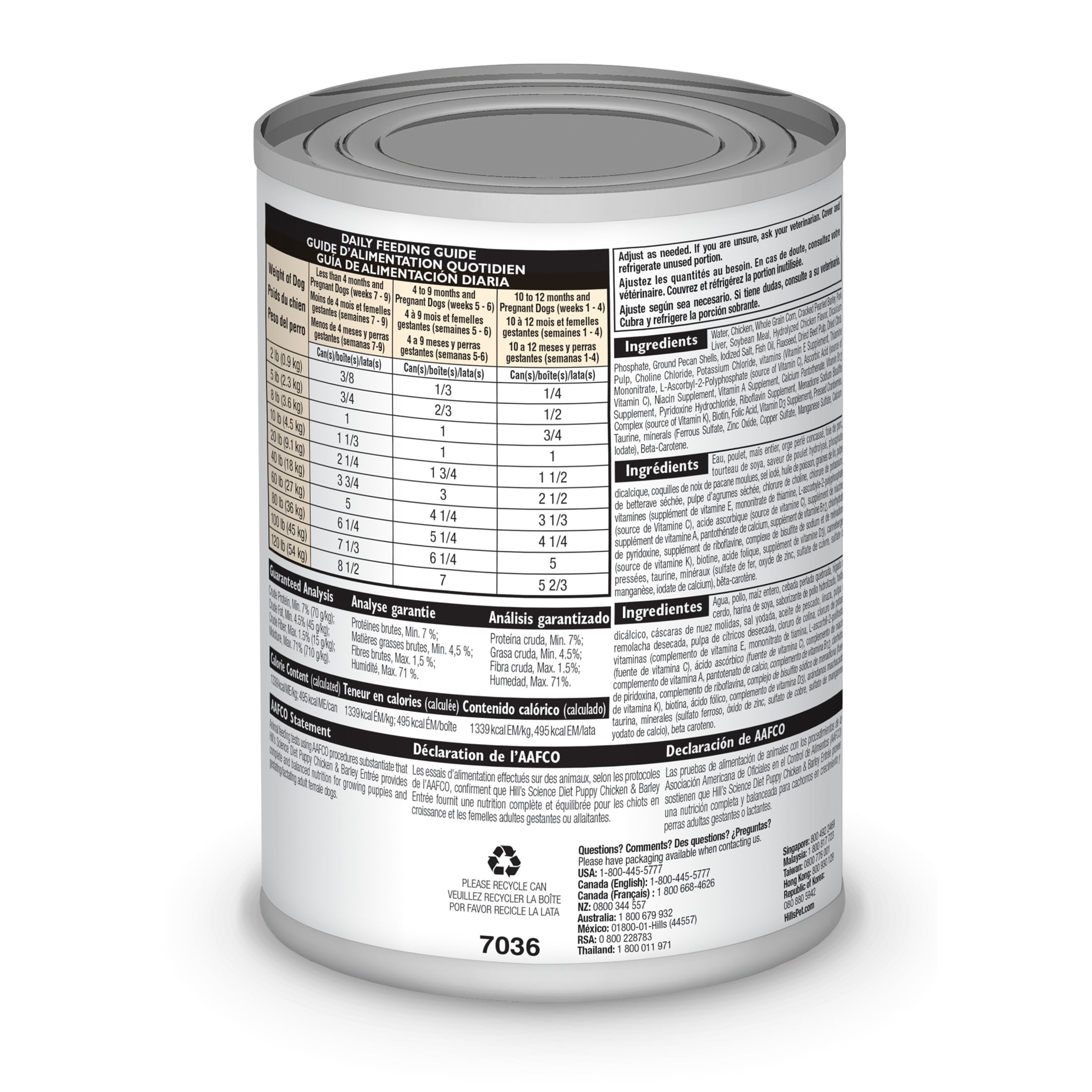 Hill's Science Diet Chicken & Rice Stew Wet Dog Food for Puppies, 12.5oz Can 12pk