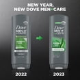 thumbnail image 2 of Gel de baño DOVE MEN + CARE Elements Mineral+Sage 532 ml, 2 of 6
