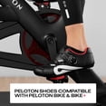 thumbnail image 2 of Peloton Cycling Shoes for Peloton Bike and Bike+ with Delta-Compatible Bike Cleats - Size EU 41 / Size US 10 Women / 8 Men, 2 of 6
