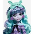 thumbnail image 4 of Monster High Creepover Party Twyla Fashion Doll with Pet Dust Bunny "Dustin" & Accessories, 4 of 7