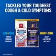 thumbnail image 2 of Mucinex Fast-Max Severe Congestion and Cough and Nighttime Cold and Flu Liquid, 2 Count, 6 fl oz Each, 2 of 10