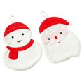 thumbnail image 1 of Holiday Kitchen Towels 2 Pcs Christmas Hand Towels Absorbent Assorted Color Designed For Bathroom Use, 1 of 5