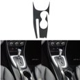 thumbnail image 1 of Support Central en Fibre de Carbone pour Chrysler 200 2011-2014, 1 of 4