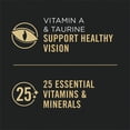 thumbnail image 4 of Pro Plan Wet Cat Complete Essentials Favourites Variety Pack 12x85g, 4 of 5