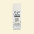 thumbnail image 2 of (2 pack) Chiffon Cream, Rust-Oleum Chalked Ultra Matte Spray Paint-302596, 12 oz, 2 of 9