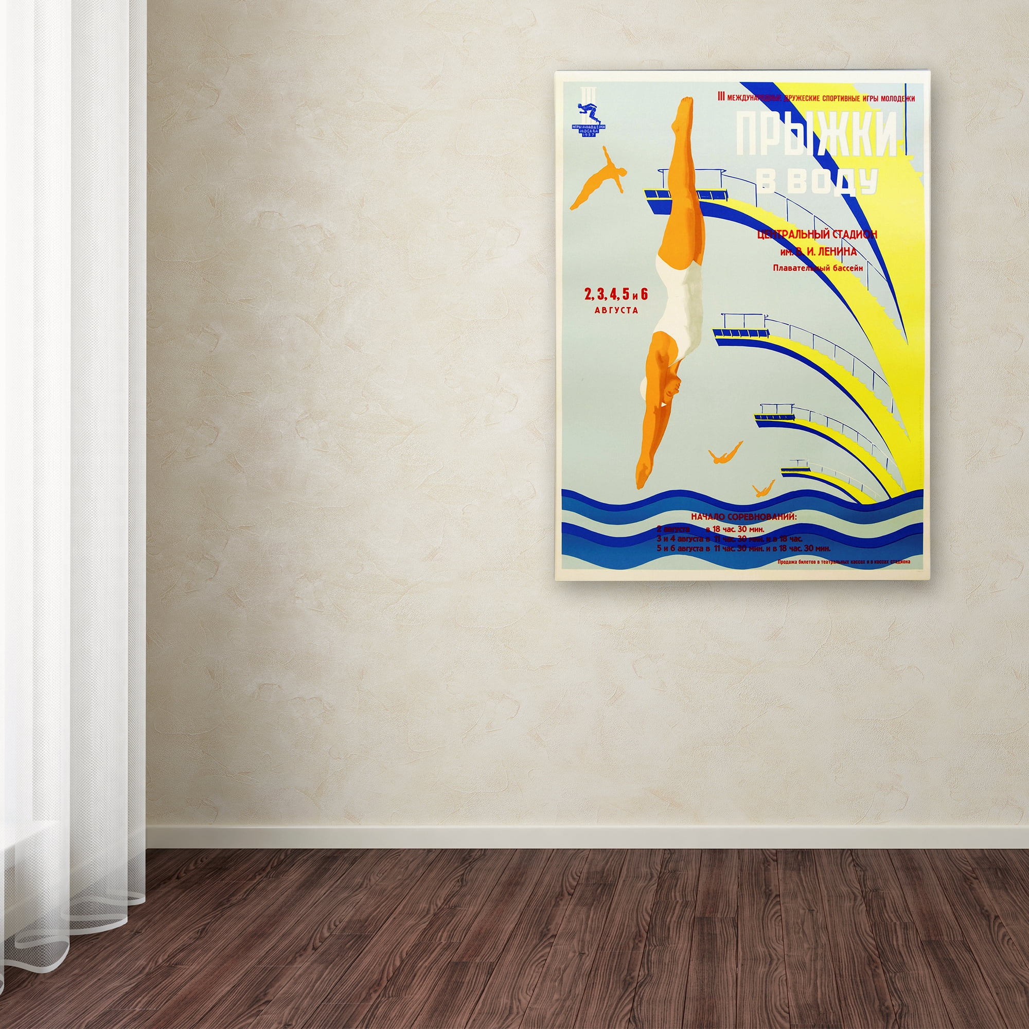 Trademark Fine Art 'Ads Local 10' Canvas Art by Vintage Lavoie