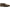 Chocolate Nubuck, variant on Men's Rockport World Tour Eureka
