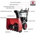 thumbnail image 5 of PowerSmart 24" Self-Propelled Gas Snow Blower, 212cc, Two-Stage Snow Thrower with LED Light, 5 of 7