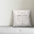 thumbnail image 3 of Creative Products Happy Hanukkah Menorah 16x16 Spun Poly Pillow, 3 of 3