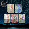 thumbnail image 4 of Magic Magic TCG The Gathering Secret Lair Premium Foil : MTG Kamigawa Ink, 4 of 7