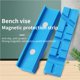 thumbnail image 5 of Kenally 2 uds tornillo de banco mandíbula magnética PU azul con múltiples ranuras banco tornillo de banco almohadilla protectora tira bloque cubierta Herramientas y ferretería Kenally TO003786-00, 5 of 6