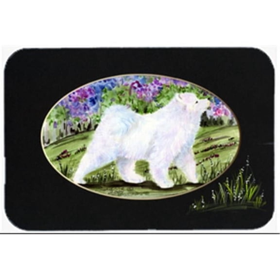 Samoyed Mouse Pad, Hot Pad & Trivet