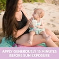 thumbnail image 5 of Aveeno Baby Zinc Oxide Mineral Sunscreen Lotion, SPF 50, 3 fl. oz, 5 of 10