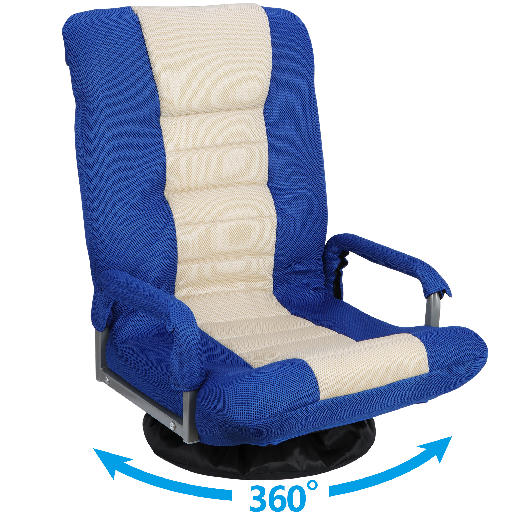 ZENY Swivel Foam Gaming Floor Chair with Arms 5 Positions Adjustable Lazy Sofa Lounger
