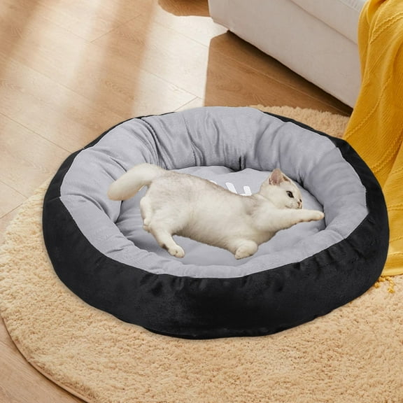 Tvtnvo Dog Bed Washable Plush Donut Pet Bed Orthopedic Support Self Warming Fleecy Lining Non Slip Base Cozy Round Kennel Bed for Pets and Dogs Indoor Comfort Gray 19.7x19.7x3.9in