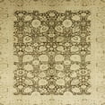 thumbnail image 1 of Ahgly Company Indoor Square Abstract Light Brown Oriental Area Rugs, 3' Square, 1 of 6