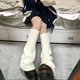 thumbnail image 3 of Fundas de calcetines de punto, calcetines apilados, subcultura de estudiantes japoneses, Spice Girls, y2k, fundas de pierna ancha y acampanadas, calcetines largos jk para mujeres, 3 of 5