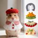 thumbnail image 2 of 1 juego de ropa para hámster, gorro de punto con correa ajustable, top de ganchillo, hámster, conejillo de indias, animales pequeños, accesorios de disfraz, suministros para mascotas, 2 of 8