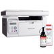 thumbnail image 1 of MULTIFUNCIONAL LASER PANTUM MONOCROMATICO M6509NW 23PPM USB WIFI ETHERNET CAMA PLANA CARTA + KIT REFIL RK219, 1 of 6