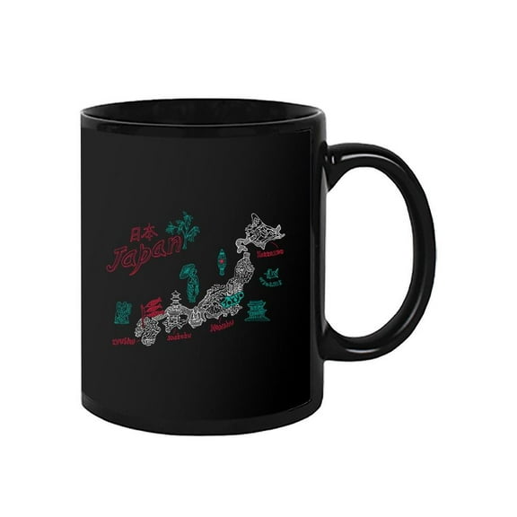 Japan Tourism Map. Mug - Image by Shutterstock,
