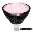 thumbnail image 1 of Lámpara de calor infrarroja, lámpara de terapia de luz roja Luz de terapia infrarroja Luz infrarroja Durabilidad extendida, 1 of 8