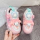 thumbnail image 1 of Melody zapatos para niños niñas primavera y otoño 2024 nuevos zapatos deportivos para niños suela de gelatina lindos zapatos para niñas y papá, 1 of 5