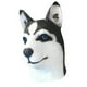 thumbnail image 1 of Máscara de cabeza de animal, tocado de animal para disfraces, espectáculos de Halloween Perro, 1 of 8