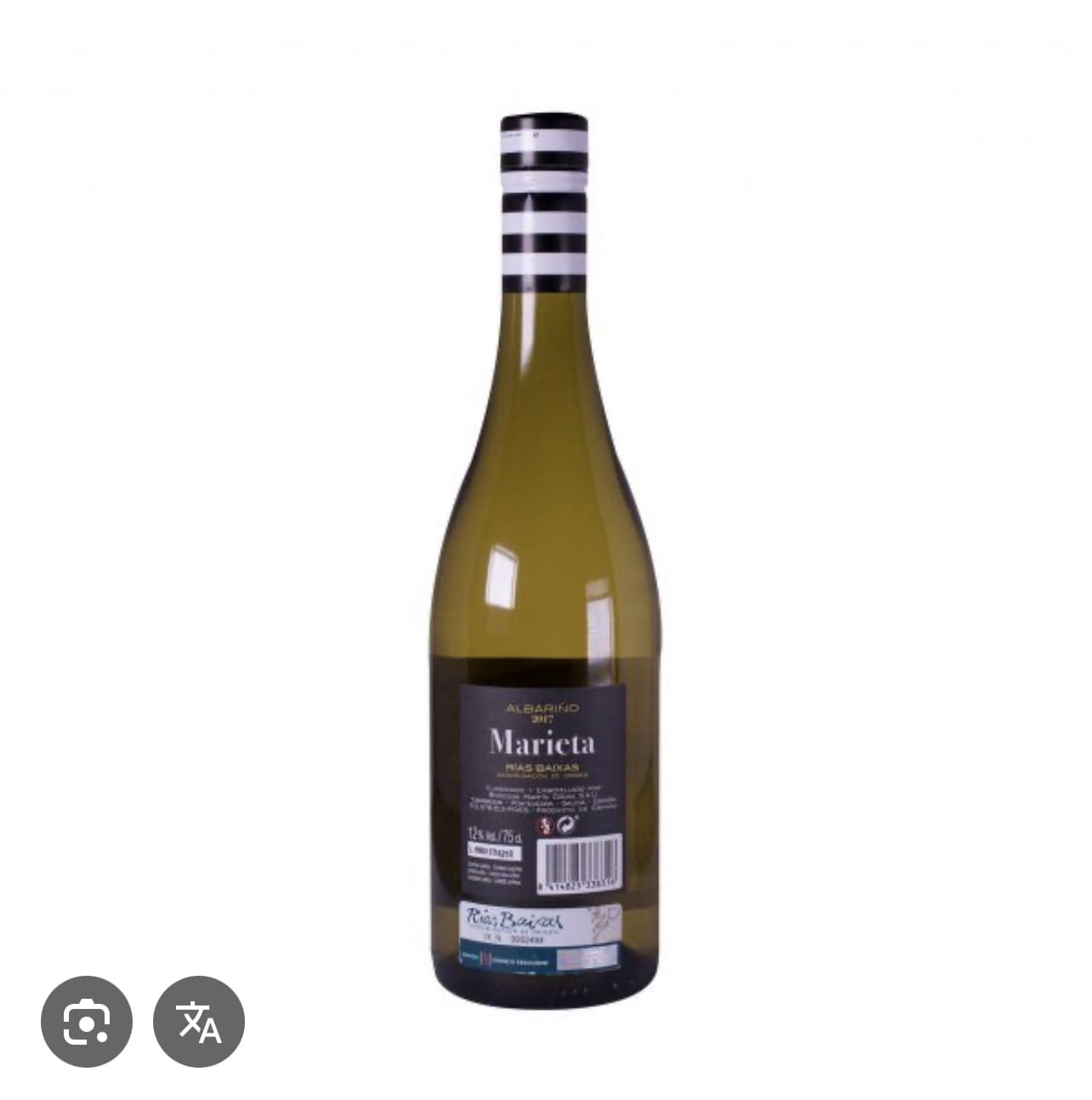 Martin Codax Albarinoo White Wine, 11 oz, Glass Bottle ABV: 12%