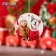 thumbnail image 2 of PYD Life gran oferta RTS 100 Uds adornos de cerámica redondos blancos sublimación en blanco adornos de cerámica personalizados de Navidad, 2 of 3