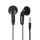 thumbnail image 1 of Auriculares con cable keephifi KBEAR Stellar estéreo, 1 of 9