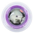 thumbnail image 2 of Professionals Badminton Racket String 0.7mm 200m Coil Replacement Parts, High Elasticity Bright Color, 2 of 7